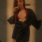 Emma C avatar