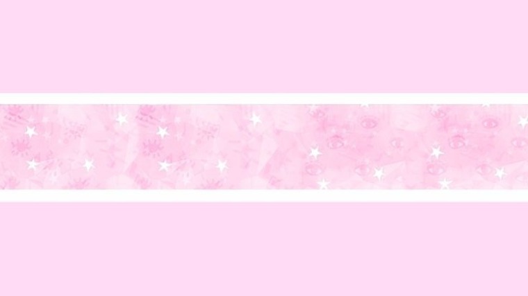Emma Rey cover image