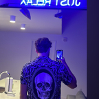 E-Money POV avatar