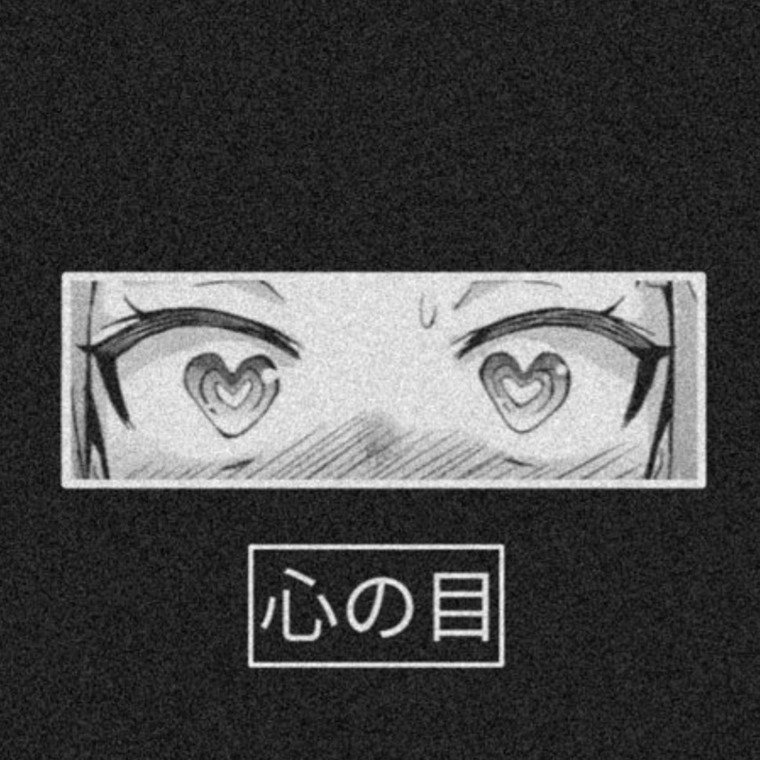 Empressofskin cover image