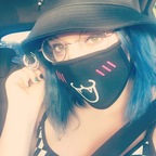 Aloys Yeh avatar