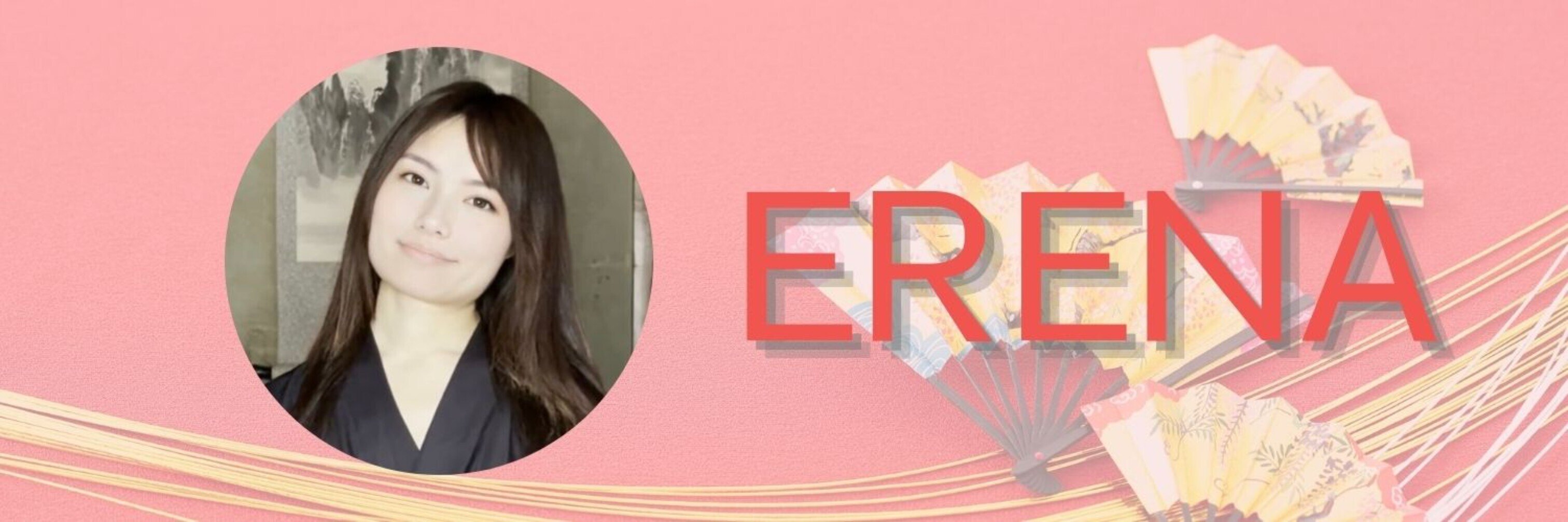 erena banner image