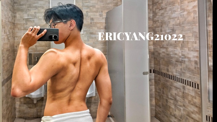 楊先生•ERIC cover image