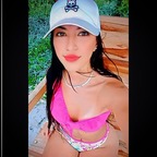 erika leon avatar