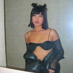 Erin Tay avatar