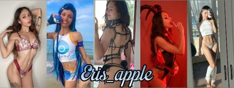 Eris_apple banner image