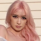 erisseda avatar