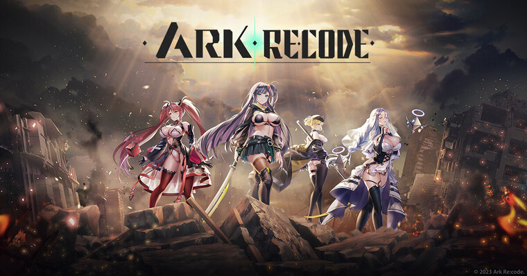 Er Manu banner image