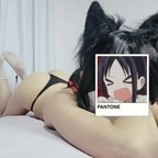 🔞 Ero Emi 🔞 avatar