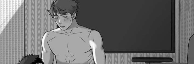 Eros_twnk banner image