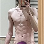 Eros Stone avatar