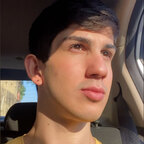 Eryx avatar