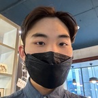 Eunseong avatar