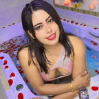 Esmer ziur avatar