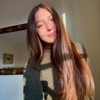 Espe Fernández avatar