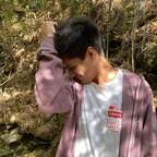 Esteban Espinoza avatar