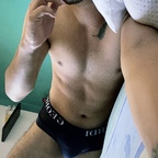 Esteban avatar