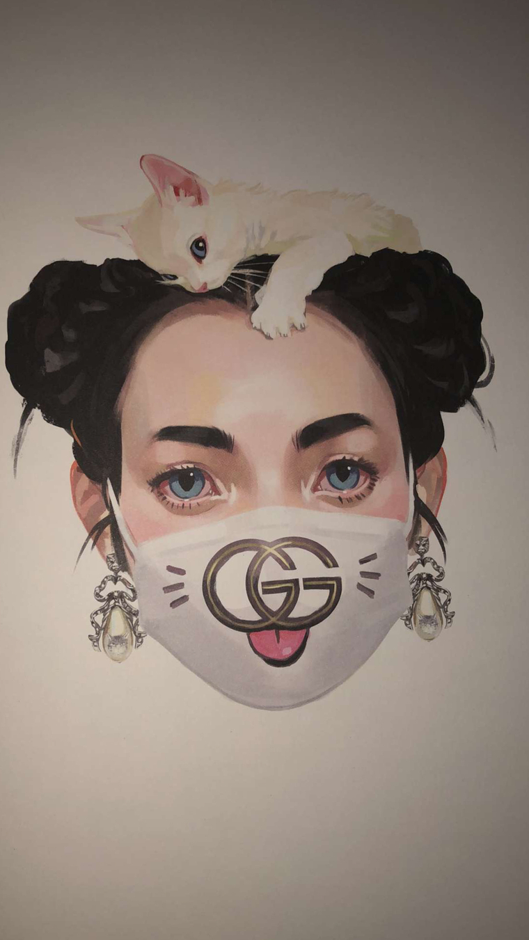 Eryn Stoned cover image