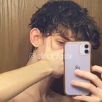 Ethan Lust avatar