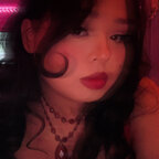 Elle avatar