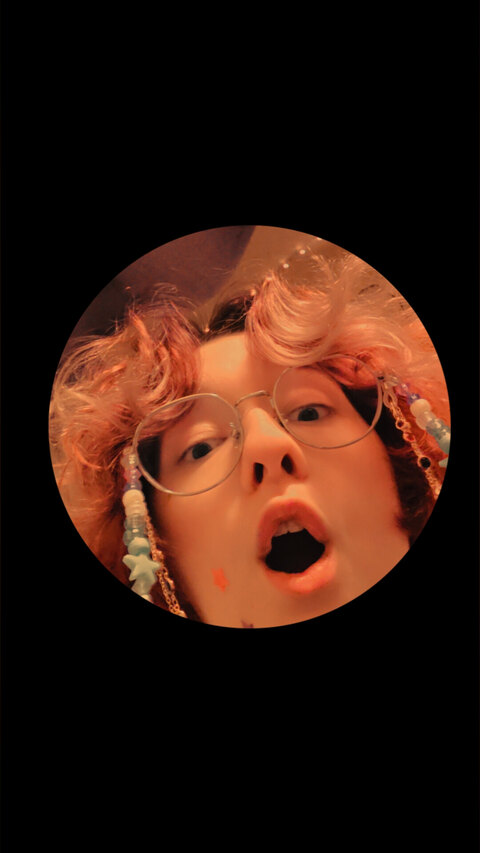 Dreamerzzz cover image