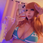 eumina avatar