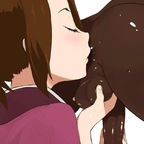 Euphoric Domme avatar