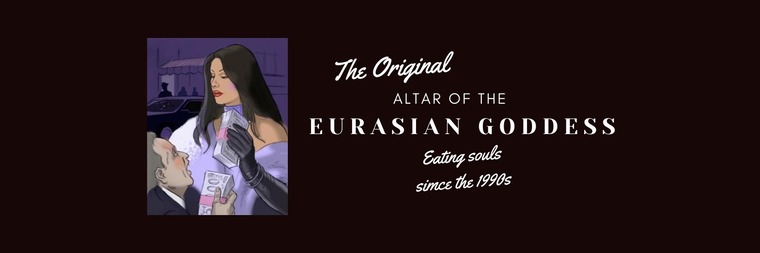 The Original Eurasian Goddess' Altar banner image