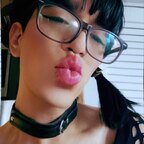 evacicada avatar