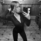 Eva Stone avatar
