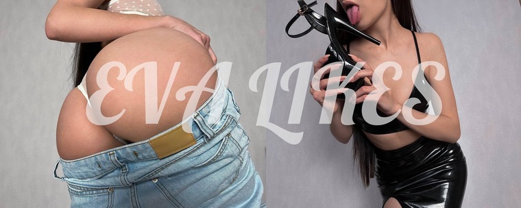 Eva Likes cover image