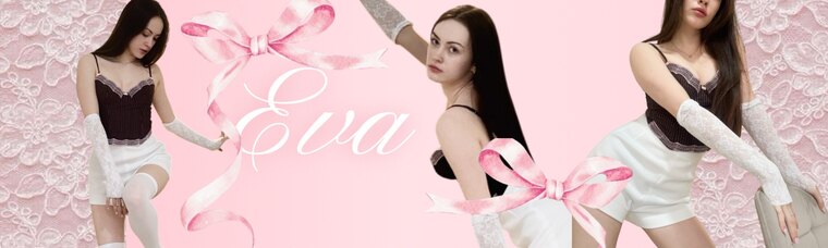 Eva Vipi⭐️ cover image