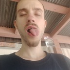 Dustin story avatar