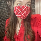 Megan avatar