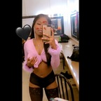 Exquisite avatar