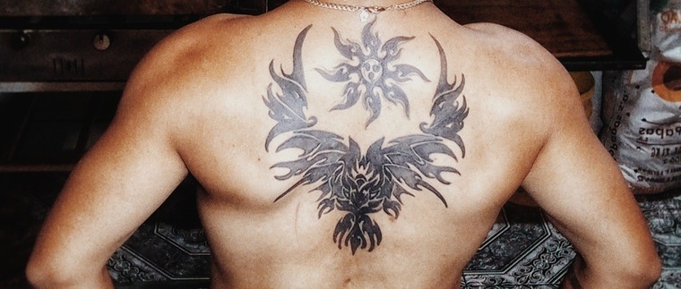 Yourtattooedboy banner image