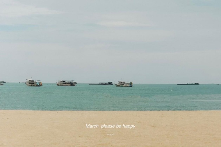 Fany cover image