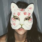 Pink Cat avatar