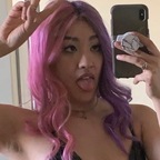 Fae avatar