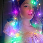 Shelby Claire avatar