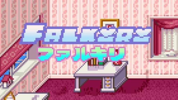 Falkiri banner image