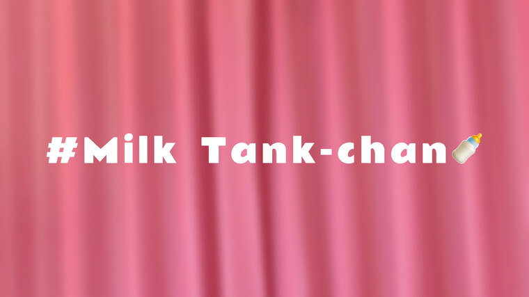 Miltan🍼 banner image