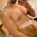 Fantasías Gay Ccp avatar