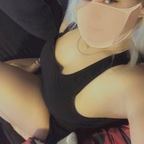 Favoritedream avatar
