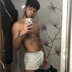Latino avatar