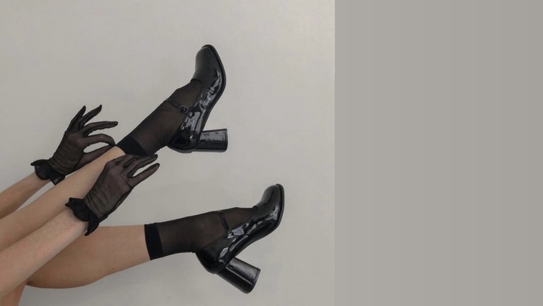 Fcukourfeet banner image