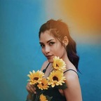 Fernanda Landivar avatar
