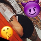 Fernanda Urrea avatar