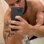 Renan avatar