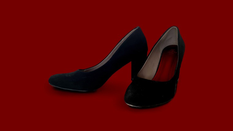 Feetissima cover image